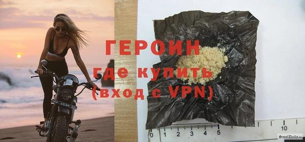 эйфоретик Арсеньев