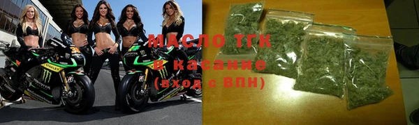 эйфоретик Арсеньев