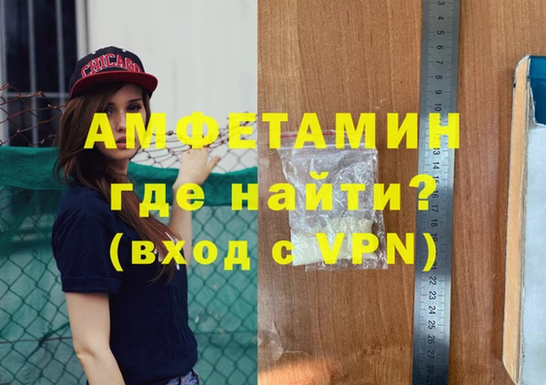 тгк Аркадак