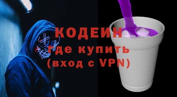 apvp Армянск