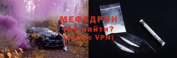 тгк Аркадак