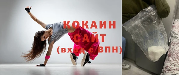 тгк Аркадак