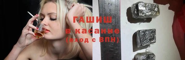 тгк Аркадак