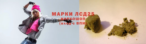 apvp Армянск