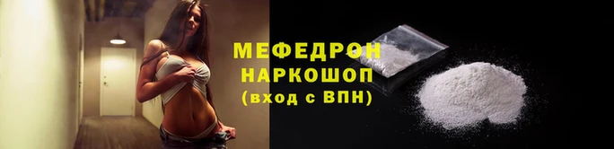 эйфоретик Арсеньев