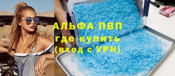эйфоретик Арсеньев