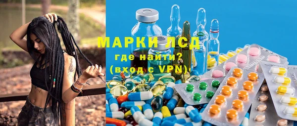 apvp Армянск