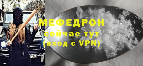 apvp Армянск