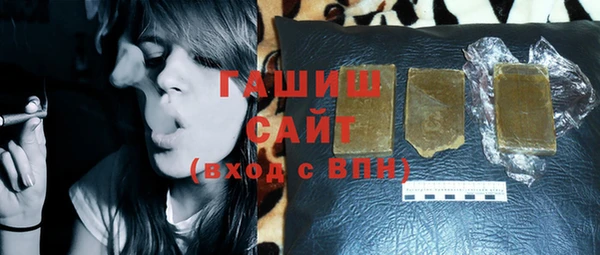 тгк Аркадак