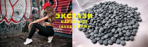 эйфоретик Арсеньев