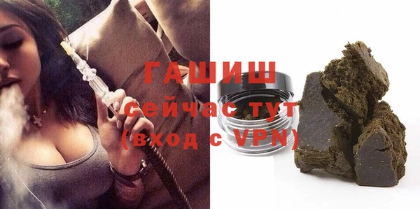 тгк Аркадак