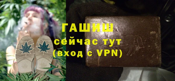 тгк Аркадак
