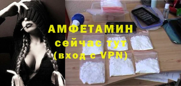 тгк Аркадак