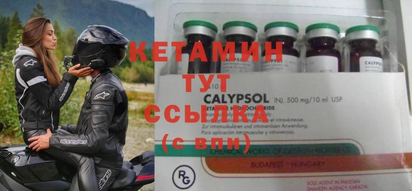эйфоретик Покачи