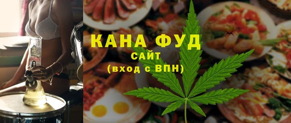 apvp Армянск