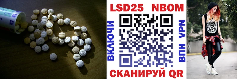 ЛСД экстази кислота хочу Вязьма