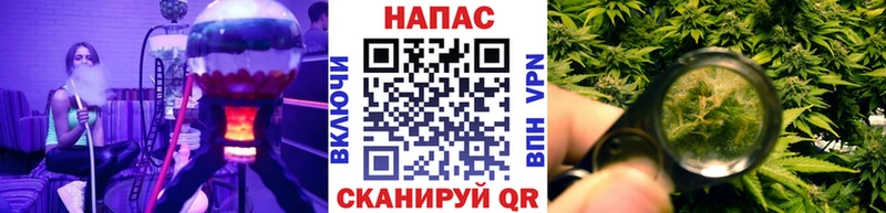 Канабис LSD WEED  Вязьма 